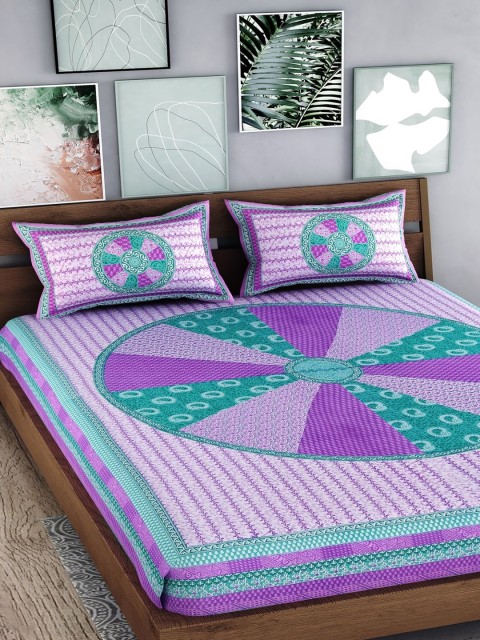 

Palakh Purple & Green Ethnic Motifs King Bedsheet with 2 Pillow Covers