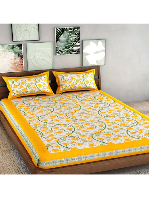

Palakh Yellow & White Floral King Bedsheet with 2 Pillow Covers
