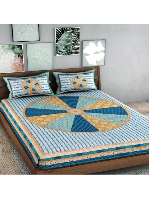 

Palakh Green Geometric 240 TC Pure Cotton 1 King Bedsheet with 2 Pillow Covers