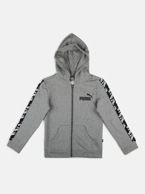 

Puma Boys Grey Hooded Sweatshirt