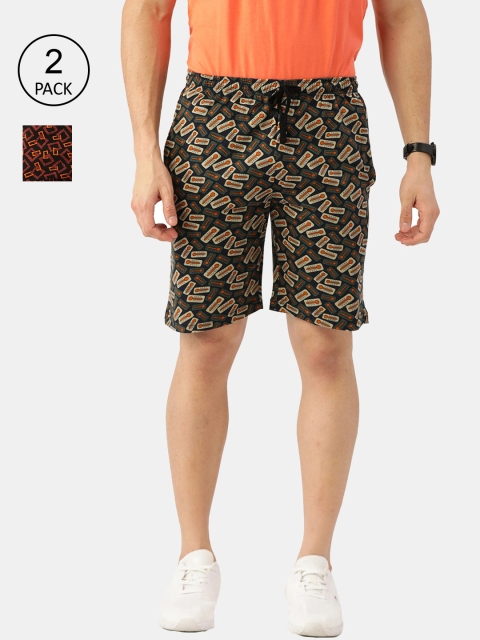 

ROMEO ROSSI Set Of 2 Men Multicoloured Conversational Printed Shorts, Multi