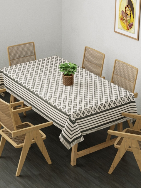 

Clasiko Grey & White Printed 6-Seater Rectangle Cotton Table Cover