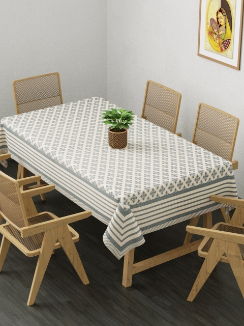 

Clasiko Grey & White Printed 6-Seater Rectangle Cotton Table Cover