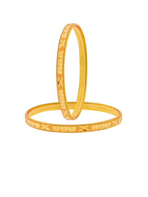 

Shining Jewel - By Shivansh Set Of 4 Gold-Plated Bangles