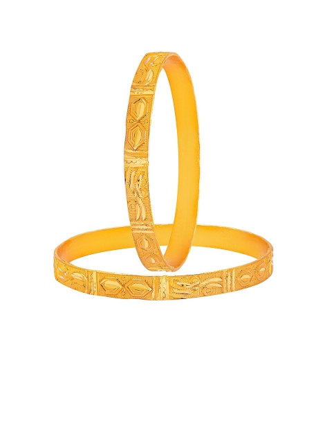 

Shining Jewel - By Shivansh Set Of 4 Gold-Plated Bangles