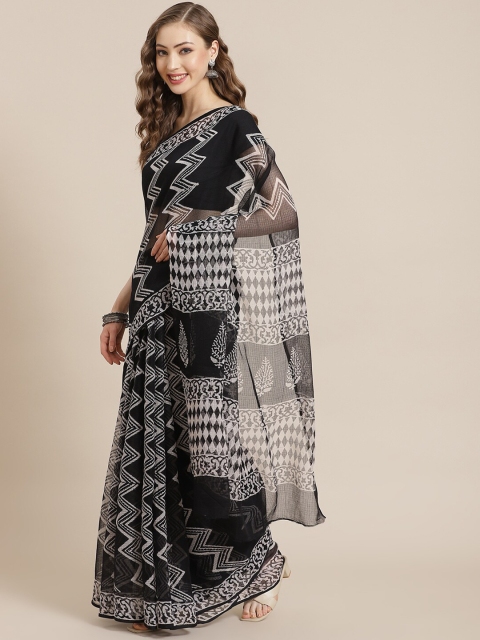 

Libas Black & White Geometric Woven Design Cotton Blend Saree