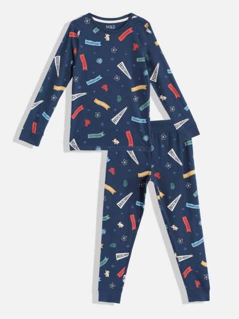 

Marks & Spencer Boys Navy Blue & Mustard Yellow Harry Potter Printed Pyjama Set