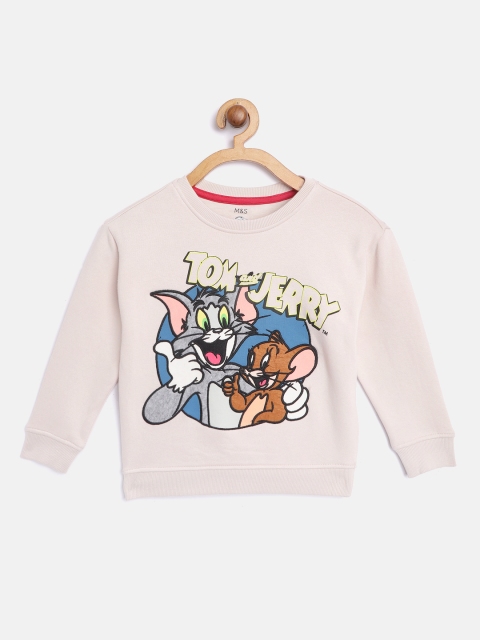 

Marks & Spencer Boys Off White Printed Sweatshirt