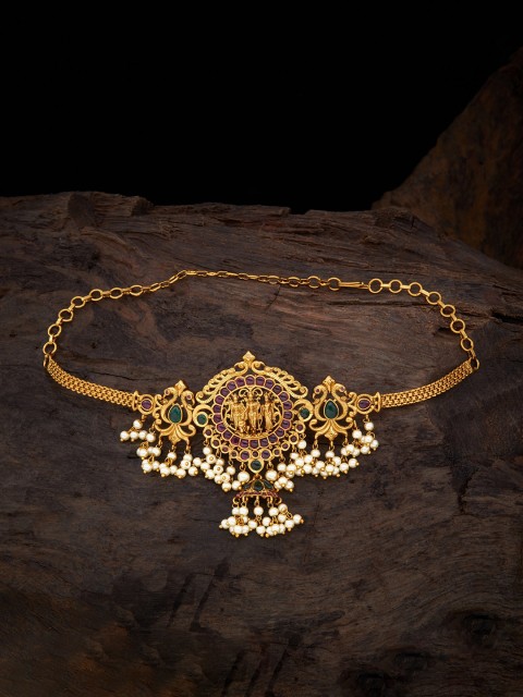 

Kushal's Fashion Jewellery Red & Green Antique Gold-Plated Armlet