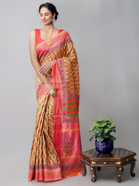 

Unnati Silks Peach-Coloured & Mustard Ethnic Motifs Silk Blend Mysore Silk Saree