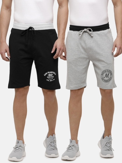 

MADSTO Men Set Of 2 Solid Shorts, Black