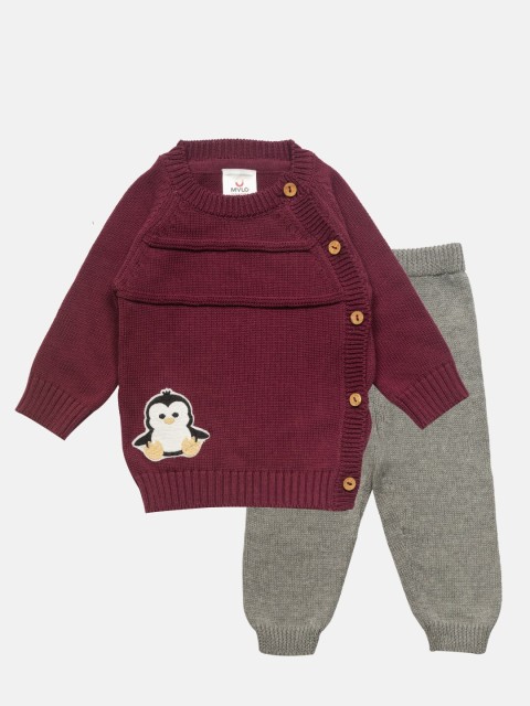 

MYLO ESSENTIALS Unisex Kids Burgundy & Grey 100% Organic Winter clothing set Set