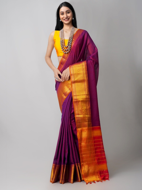 

Unnati Silks Purple Woven Design Pure Handloom Sustainable Pavani Narayanpet Cotton Saree