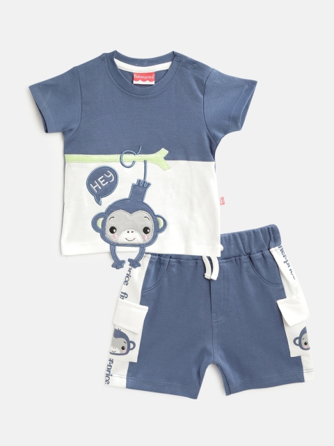 

Fisher Price X Moms Love Infant Boys Navy Blue Embroidered Cotton T-shirt & Shorts
