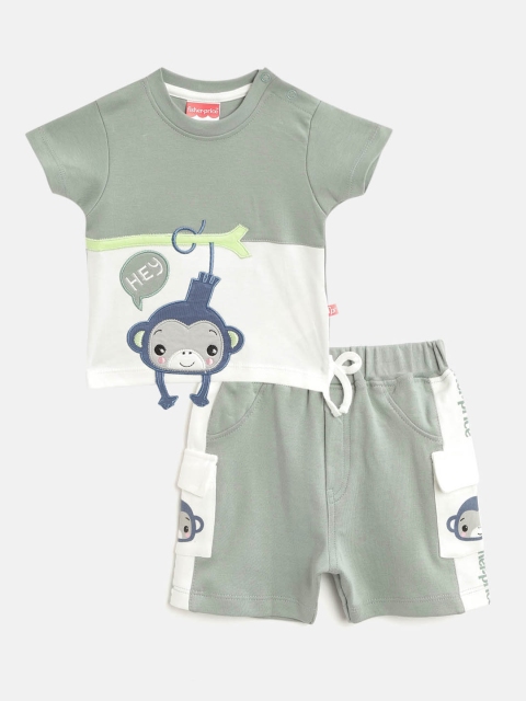 

Fisher Price X Moms Love Infant Boys Olive Green Embroidered Cotton T-shirt & Shorts