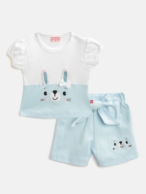 

Fisher Price X Moms Love Infant Girls White & Blue Colourblocked Cotton Clothing Set