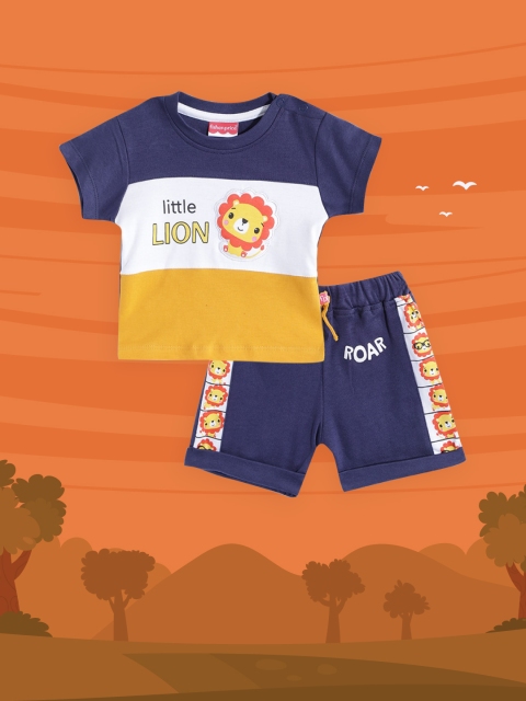 

Fisher Price X Moms Love Infant Boy Blue & Yellow Colourblocked Cotton Tshirt with Short
