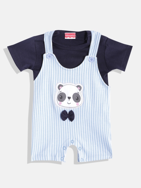 

Fisher Price X Moms Love Infant Boys Blue & White Striped Cotton Dungarees with T-shirt