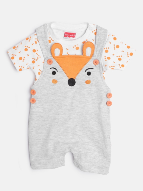 

Fisher Price X Moms Love Boys Grey & Orange Pure Cotton Dungaree with T-shirt, Grey melange