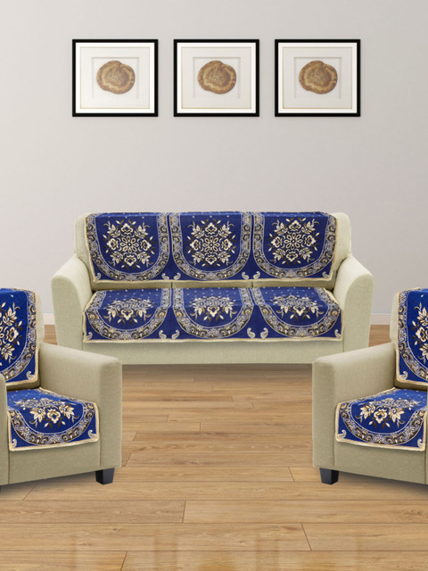 

Home Centre Pack Of 6 Blue Corsica Textured Sofa Covers