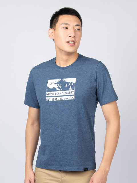 

Quechua By Decathlon Men Blue Printed Regular Fit T-shirt