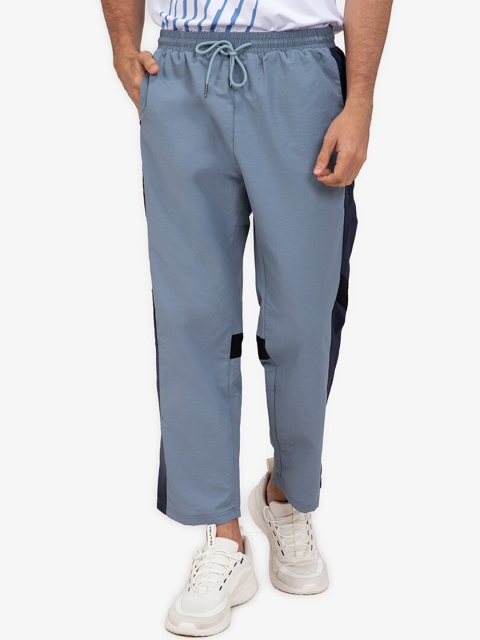 

ZALORA ACTIVE Men Multicolour Track Pants, Multi