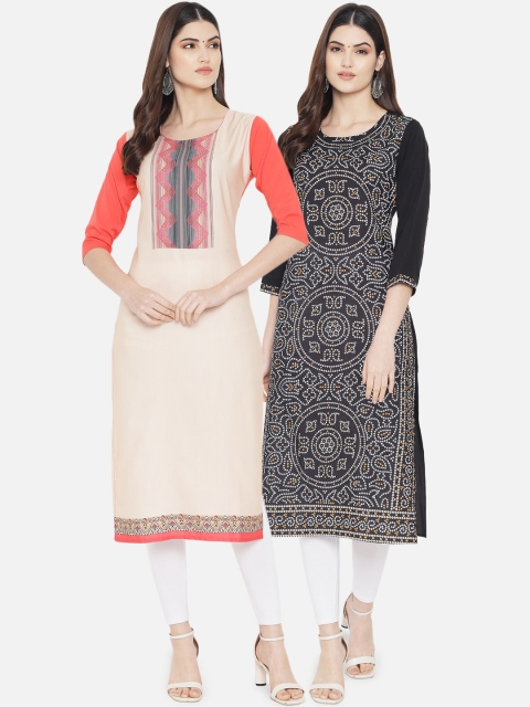 

KALINI Women Pack Of 2 Multicoloured Geometric Printed Crepe Kurtas, Multi