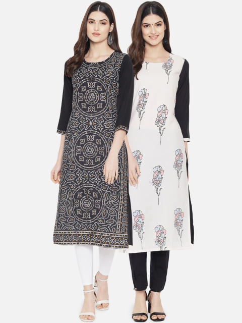 

KALINI Women Set of 2 Multi Printed Crepe Kurta