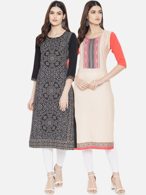 

KALINI Women Multicoloured Pack of 2 Geometric Printed Crepe Kurta, Multi