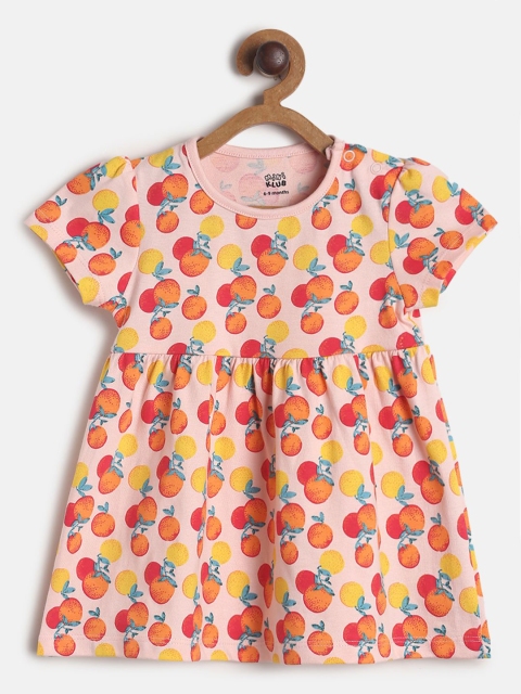 

MINI KLUB Multicoloured Dress, Multi