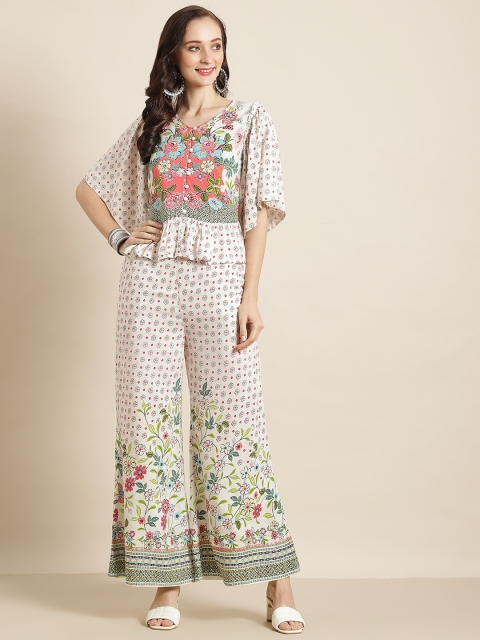 

Juniper Women Off White & Pink Printed Peplum Top & Palazzo
