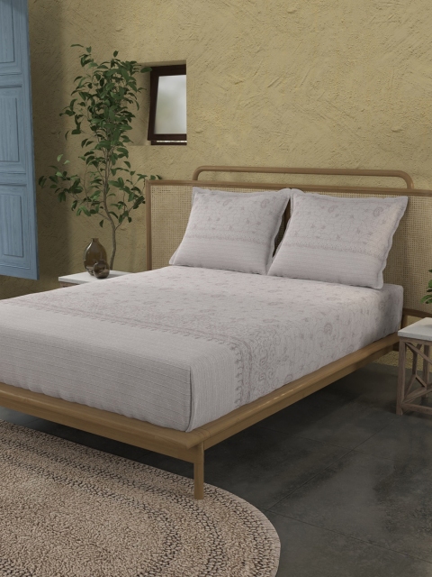 

Trident Grey & Brown Floral Cotton Double King Bedding Set