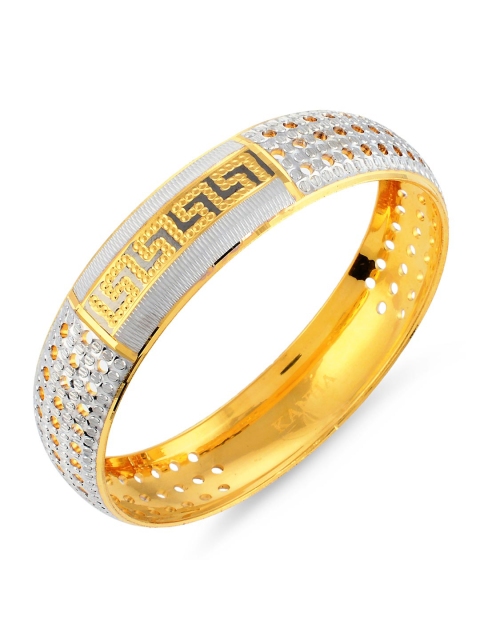 

Tistabene Women Gold-Toned & White Brass Gold-Plated Bangle-Style Bracelet