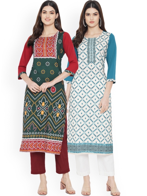 

Ethnic basket Women Pack of 2 Printed Kurtas, Green