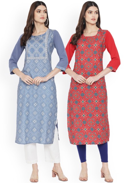 

Ethnic basket Women Pack of 2 Digital Printed Crepe Kurta, Multi
