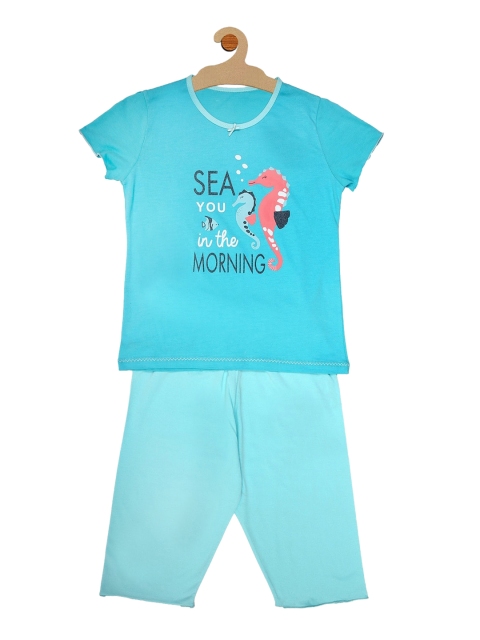 

Kanvin Girls Sea Green & Pink Printed Cotton Night suit