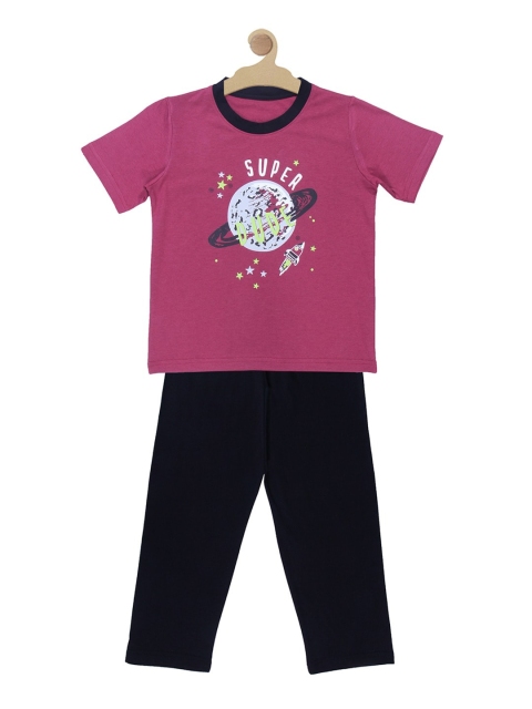 

Kanvin Boys Maroon & Black Printed Pure Cotton Night suit