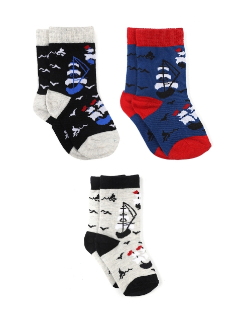 

Bodycare Boys Assorted Pack of 3 Patterned Anti-Bacterial Socks