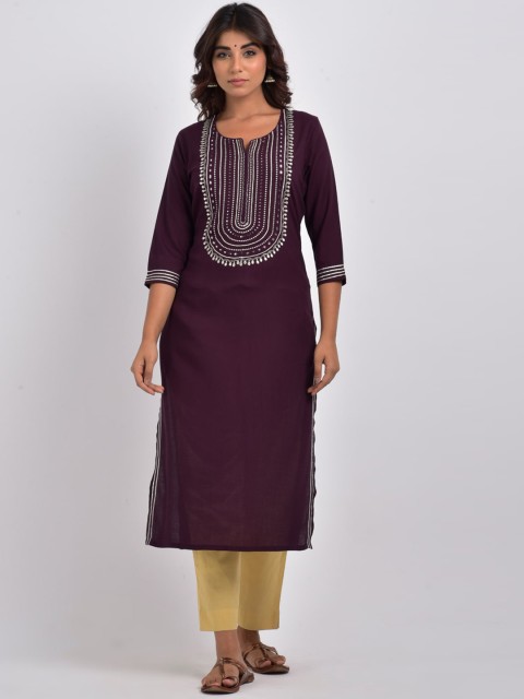 

Swasti Women Purple Yoke Design Yoke Design Flared Sleeves Thread Work Floral Kurta