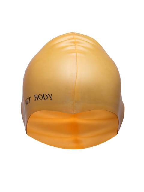 

CUKOO Yellow Solid Silicon Swimming Cap