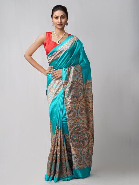 

Unnati Silks Turquoise Blue & Beige Ethnic Motifs Art Silk Kovai Saree