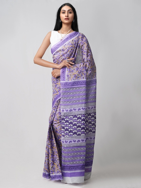 

Unnati Silks Violet & White Woven Design Pure Cotton Kovai Saree