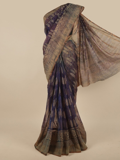 

Pothys Blue Floral Saree