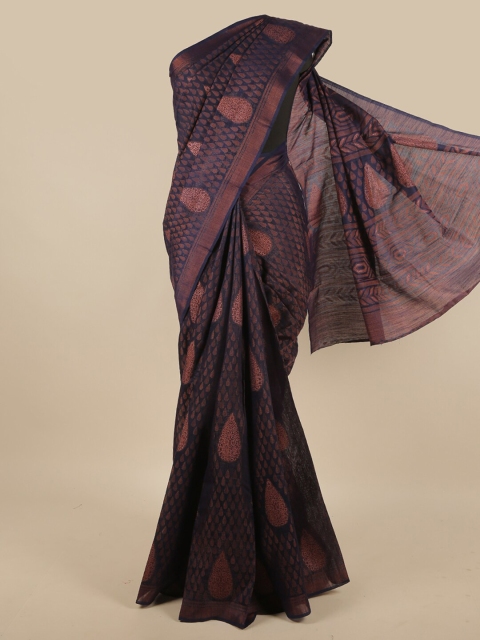 

Pothys Blue & Copper-Toned Ethnic Motifs Zari Saree
