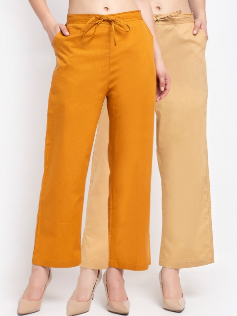 

GRACIT Women Beige Loose Fit Trousers