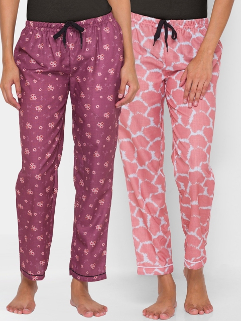 

FashionRack Woman Set of 2 Purple & Peach Printed Lounge Pants