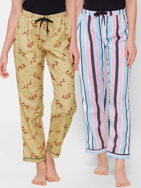 

FashionRack Woman Pack of 2 Beige & Multicolour Striped Lounge Pants