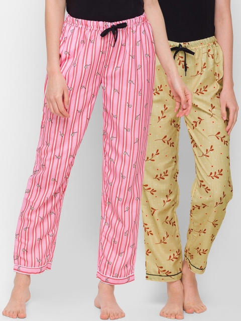 

FashionRack Women Beige & Pink Set Of 2 Printed Cotton Lounge Pants