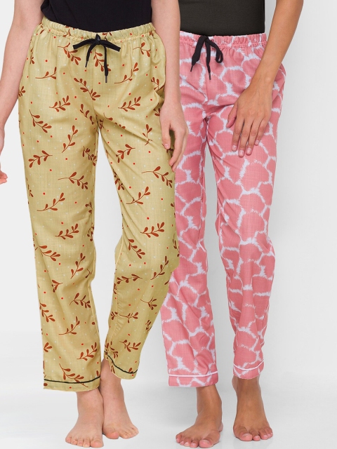 

FashionRack Women Beige & Peach Pack of 2 Cotton Lounge Pants