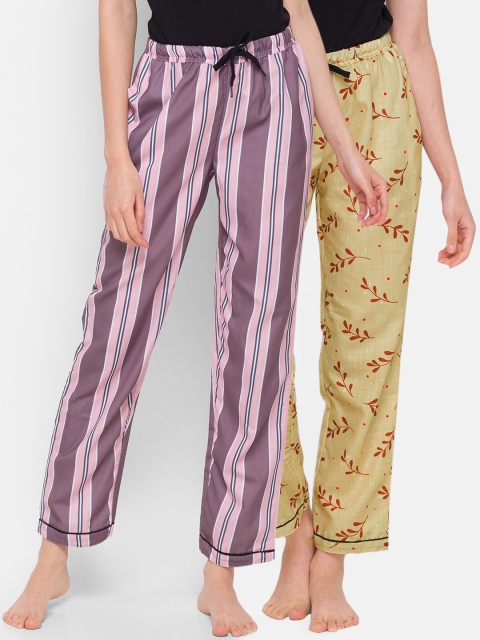 

FashionRack Women Beige & Pink Pack of 2 Cotton Lounge Pants